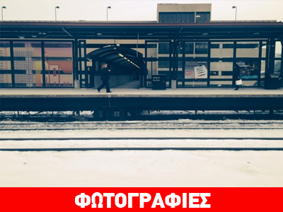 Χιονοθύελλα απειλεί την Ουάσινγκτον