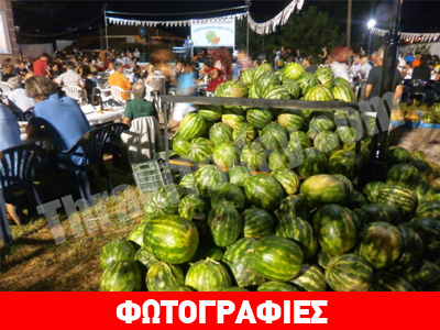 Οι άρχοντες των… καρπουζιών!