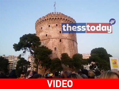 Θεσσαλονίκη: Πολίτες έψαλαν τον εθνικό ύμνο