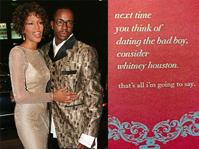 Απεσύρθη «επίμαχη» κάρτα για τη Houston