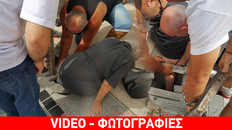 Θεσσαλονίκη: Γυναίκα «εγκλωβίστηκε» σε τσιμεντένιο φρεάτιο