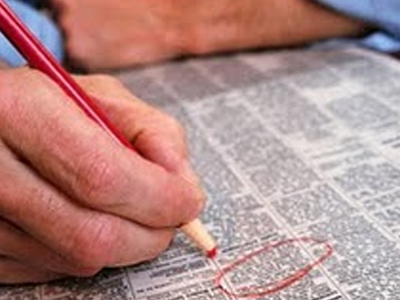 Έγιναν 900 αιτήσεις για μια θέση