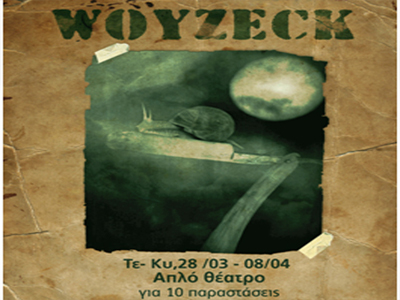 «Woyzeck»