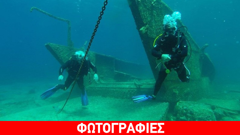 Κρήτη: Εντυπωσιακό ναυάγιο του Β’ Παγκοσμίου Πολέμου κοντά στον Μπάλο