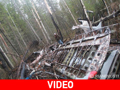 Ρωσία: Βρέθηκε αεροπλάνο έναν χρόνο μετά