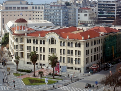 Ροζ γίνεται και το κτήριο της ΧΑΝΘ