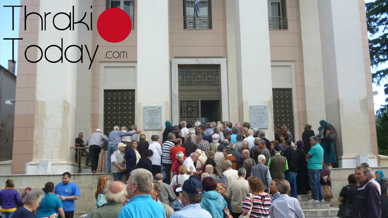 Ξάνθη: Ηλικιωμένος λιποθύμησε έξω από τράπεζα