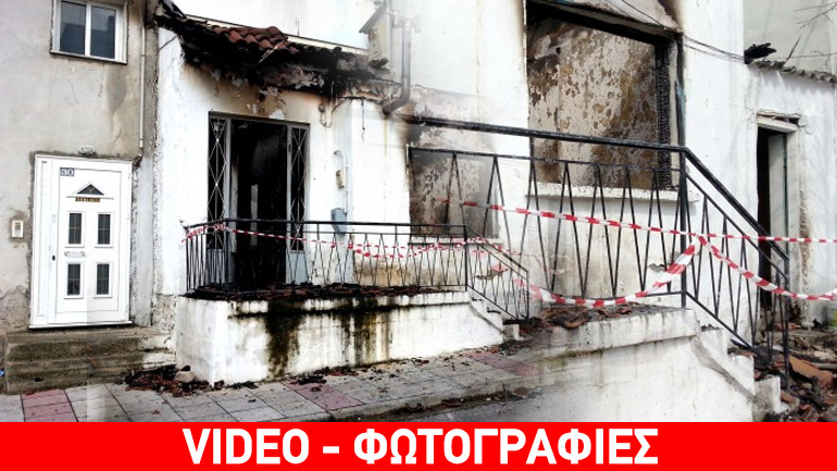 Κάηκε ολοσχερώς μονοκατοικία στη Ξάνθη