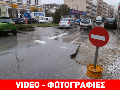 «Έβρεξε» προβλήματα στην Ξάνθη