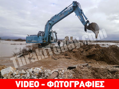 Εικόνες από τις πλημμύρες στην Ξάνθη