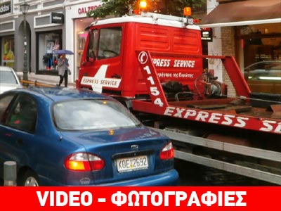 Χάος στην πόλη της Ξάνθης