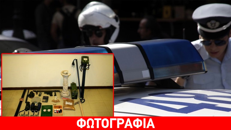 Στα χέρια της αστυνομίας αρχαιοκάπηλος στην Καβάλα