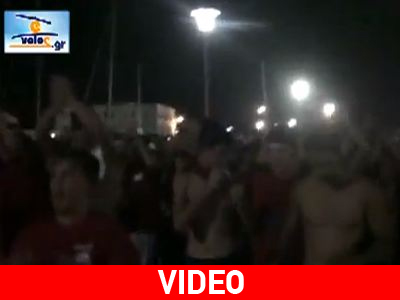 Δεν κάνουν πίσω οι φίλαθλοι του Ολυμπιακού Βόλου