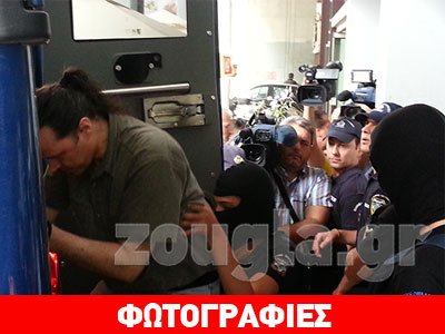 Πειραιάς: Η στιγμή της αποχώρησης Σάββα Ξηρού από το Δικαστικό Μέγαρο Πειραιάς: Η στιγμή της αποχώρησης Σάββα Ξηρού από το Δικαστικό Μέγαρο