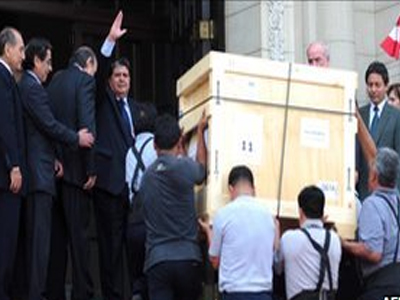 Το Yale επέστρεψε αρχαιότητες των Ίνκα Το Yale επέστρεψε αρχαιότητες των Ίνκα