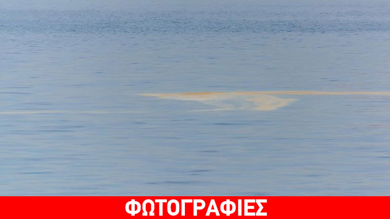 Πάτρα: Η θάλασσα βάφτηκε… κίτρινη!