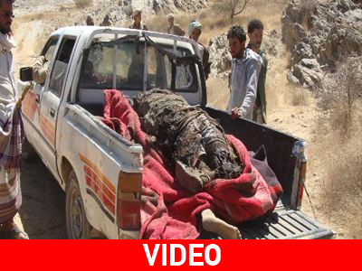 Υεμένη: Πάνω από 60 νεκροί μέσα σε τρεις ημέρες