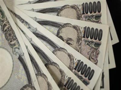 Ιαπωνία: Προσεχώς… αλλαγές στην ηγεσία της Κεντρικής Τράπεζας