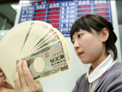 Κρατική παρέμβαση για το γιεν