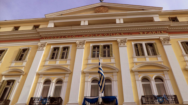 Σήμερα η τελετή παράδοσης και παραλαβής στο Υπουργείο Μακεδονίας-Θράκης