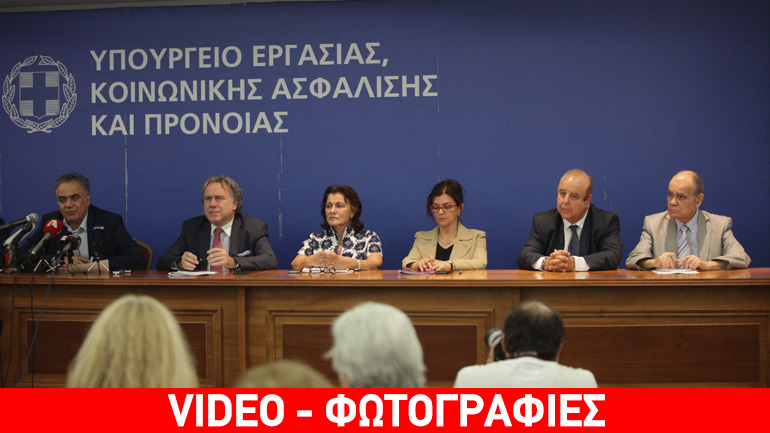 Τελετή παράδοσης-παραλαβής στο Υπουργείο Εργασίας