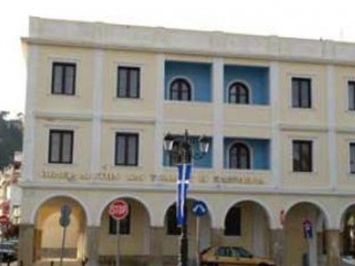 Τεράστιο το χρέος του Δήμου Ζακύνθου