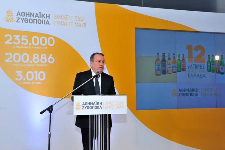 Ο υπουργός Αγροτικής Ανάπτυξης κ. Γιώργος Καρασμάνης απευθύνει χαιρετισμό