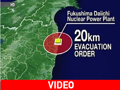 Πλήρης απαγόρευση 20 χλμ. στη Φουκουσίμα