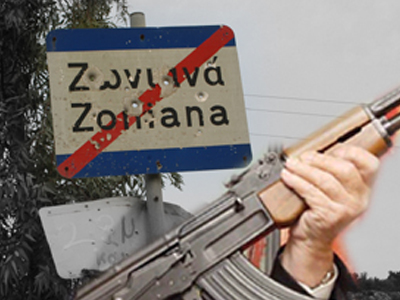 Στο εδώλιο 3 αξιωματικοί για τα Ζωνιανά