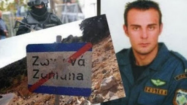 «Αυλαία» στο δράμα της οικογένειας Λαζαρίδη