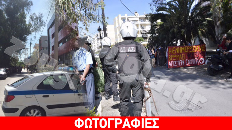 Παρέμβαση της «Αριστερής Ενότητας» για ρατσιστικά δημοσιεύματα