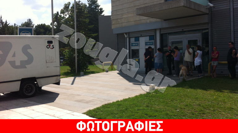 Συνεχίζονται και σήμερα οι εκροές από τα ΑΤΜ των τραπεζών Συνεχίζονται και σήμερα οι εκροές από τα ΑΤΜ των τραπεζών