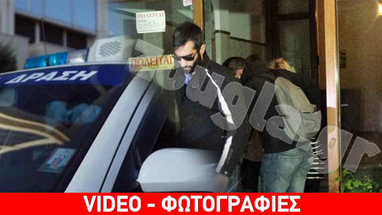 Συνελήφθη η μητέρα της Άννυ