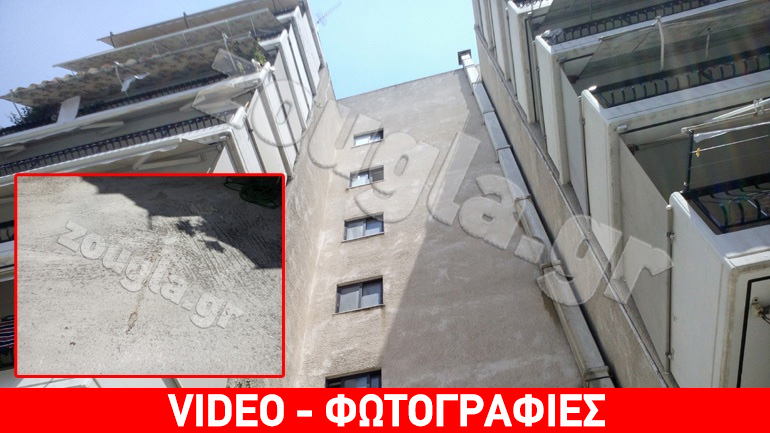 Βουτιά θανάτου για νεογέννητο στα Κάτω Πατήσια-Ποινική δίωξη στη μάνα για ανθρωποκτονία από πρόθεση