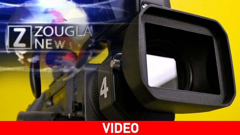 Οι ειδήσεις της ημέρας στα δελτία ειδήσεων του zougla.gr