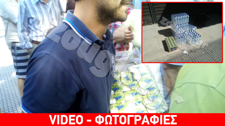 Καλλιθέα: Υπάλληλοι τράπεζας μοιράζουν νερό και χυμούς στους συνταξιούχους