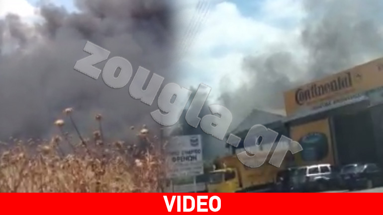 Στις φλόγες αποθηκευτικός χώρος στον Ασπρόπυργο