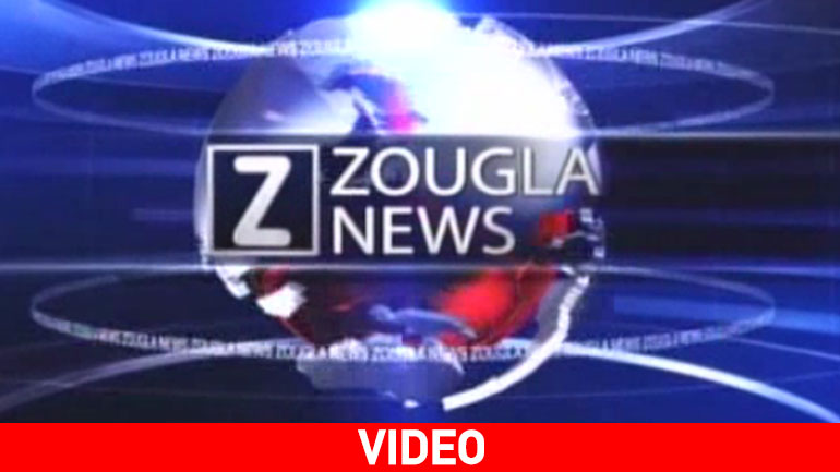 Η επικαιρότητα της ημέρας στο δελτίο ειδήσεων του zougla.gr