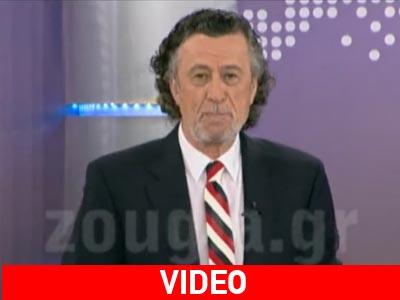 Η εκπομπή «Κίτρινος Τύπος» της Πέμπτης