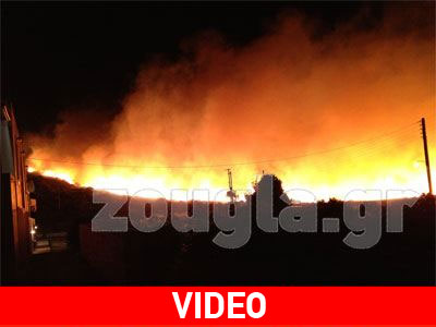Στις φλόγες η Πάρος