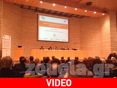 «Φορολογική μεταρρύθμιση: Αξιολογώντας την πρόκληση του flat tax»