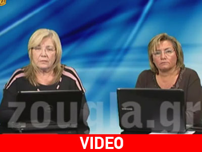 Ο Γιώργος Πατούλης στη Λουκίλα Καρρέρ και στη Λίτσα Θεοφάνους‏