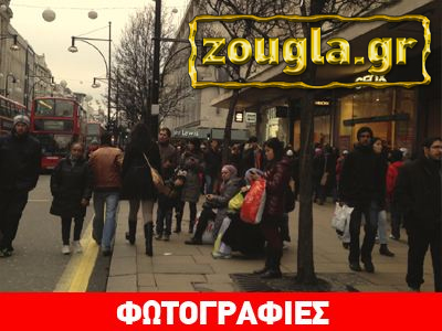 «Βούλιαξε» το Λονδίνο κατά τη διάρκεια του Boxing Day