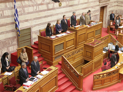 Την Ημέρα Μνήμης της Γενοκτονίας των Ποντίων τίμησε η Βουλή