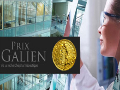 «Βραβεία Γαληνού 2013»