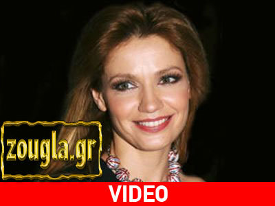 Παναγιώτα Βλαντή: «Η σχέση μου έχει τελειώσει»