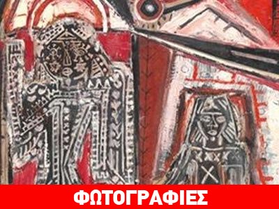 Εγκαινιάστηκε η Πινακοθήκη Βογιατζόγλου με τα έργα του Α. Κυραρίνη