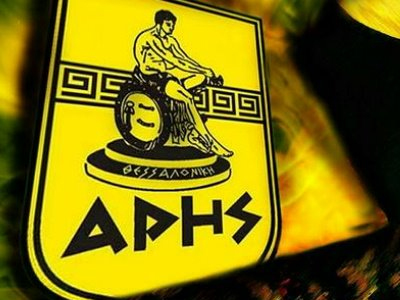 Εξασφάλισε φορολογική ενημερότητα ο Άρης