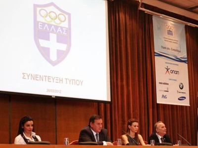 ΕΟΕ: Πρόταση για «λουκέτο» στις αθλητικές εγκαταστάσεις της χώρας