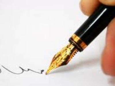 Ιωάννινα: «Έφυγε» ο αθλητικός συντάκτης, Βαγγέλης Λέκκος